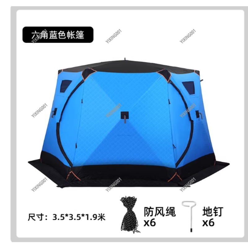 Winter Thickened Warm Cotton T - Fishing Equipment Us review and price