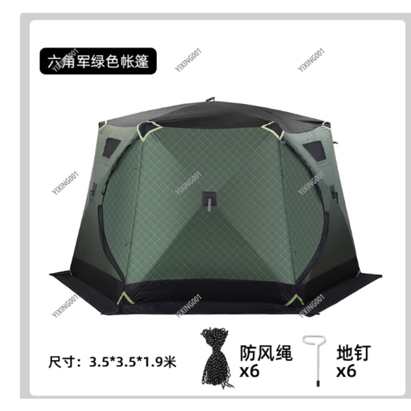 Winter Thickened Warm Cotton T - Fishing Equipment Us review and price