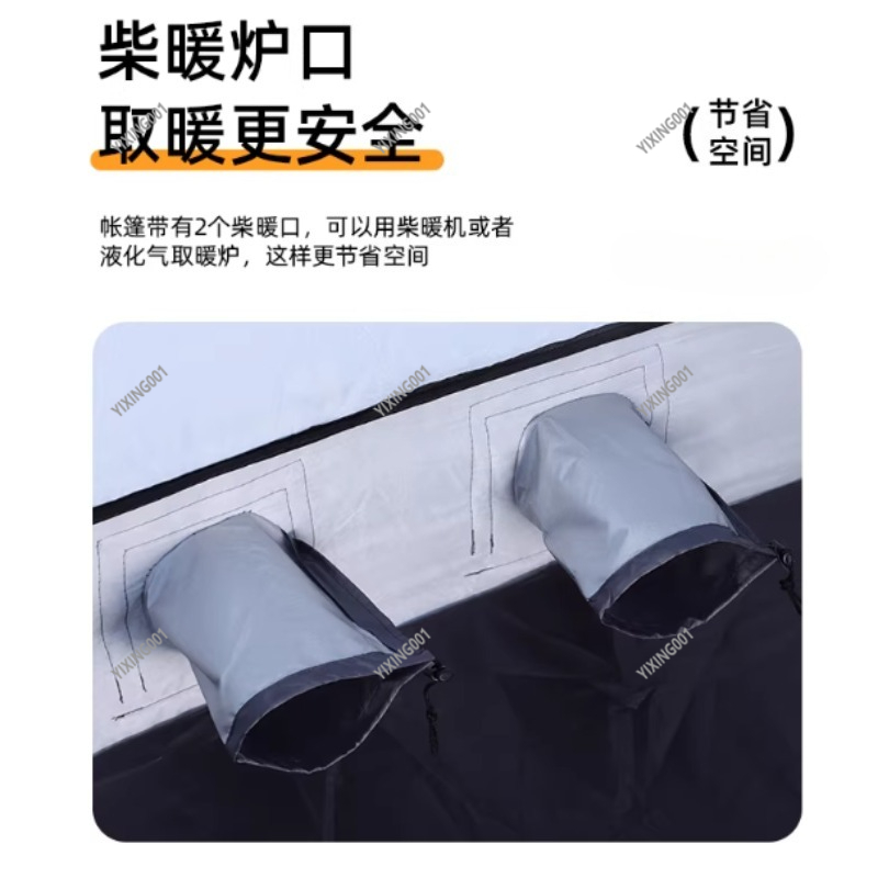 Winter Thickened Warm Cotton T - Fishing Equipment Us review and price