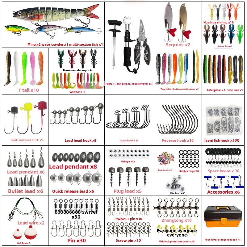 Large Four-Layer Outdoor Fishi - Fishing Lure review and price