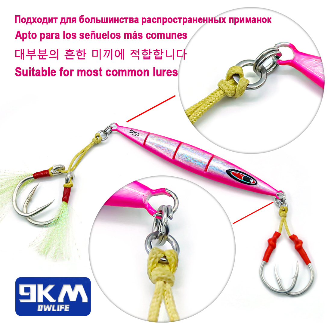 9KM Solid Ring Fishing 50pcs S - Fishing Equipment Carp review and price